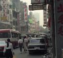 Beijing-Road-Street-Scene-in-1993.jpg